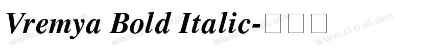 Vremya Bold Italic字体转换